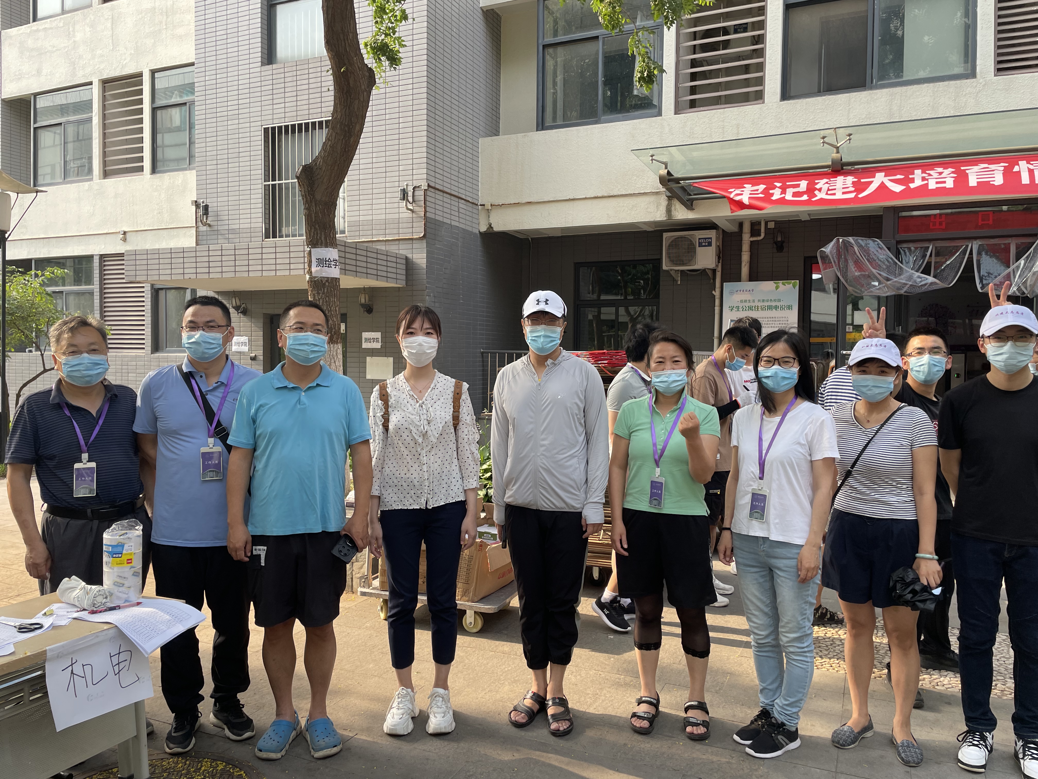 1dc0d830e3a44c1f9271155e1748f270.jpg 11111111.jpg