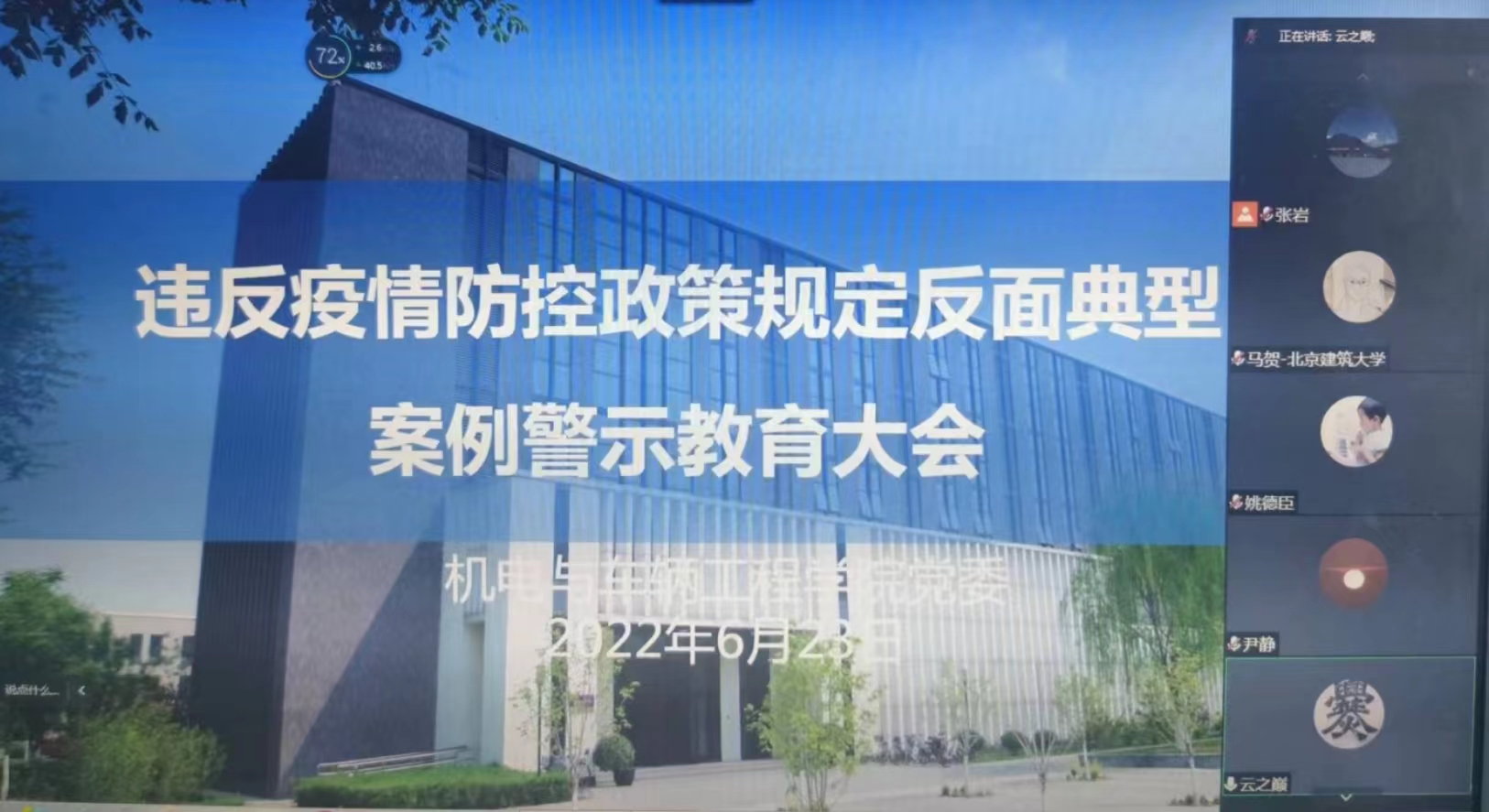 4d5a84a1632346fe9caccb352fa48f97.jpg 4d5a84a1632346fe9caccb352fa48f97.jpg