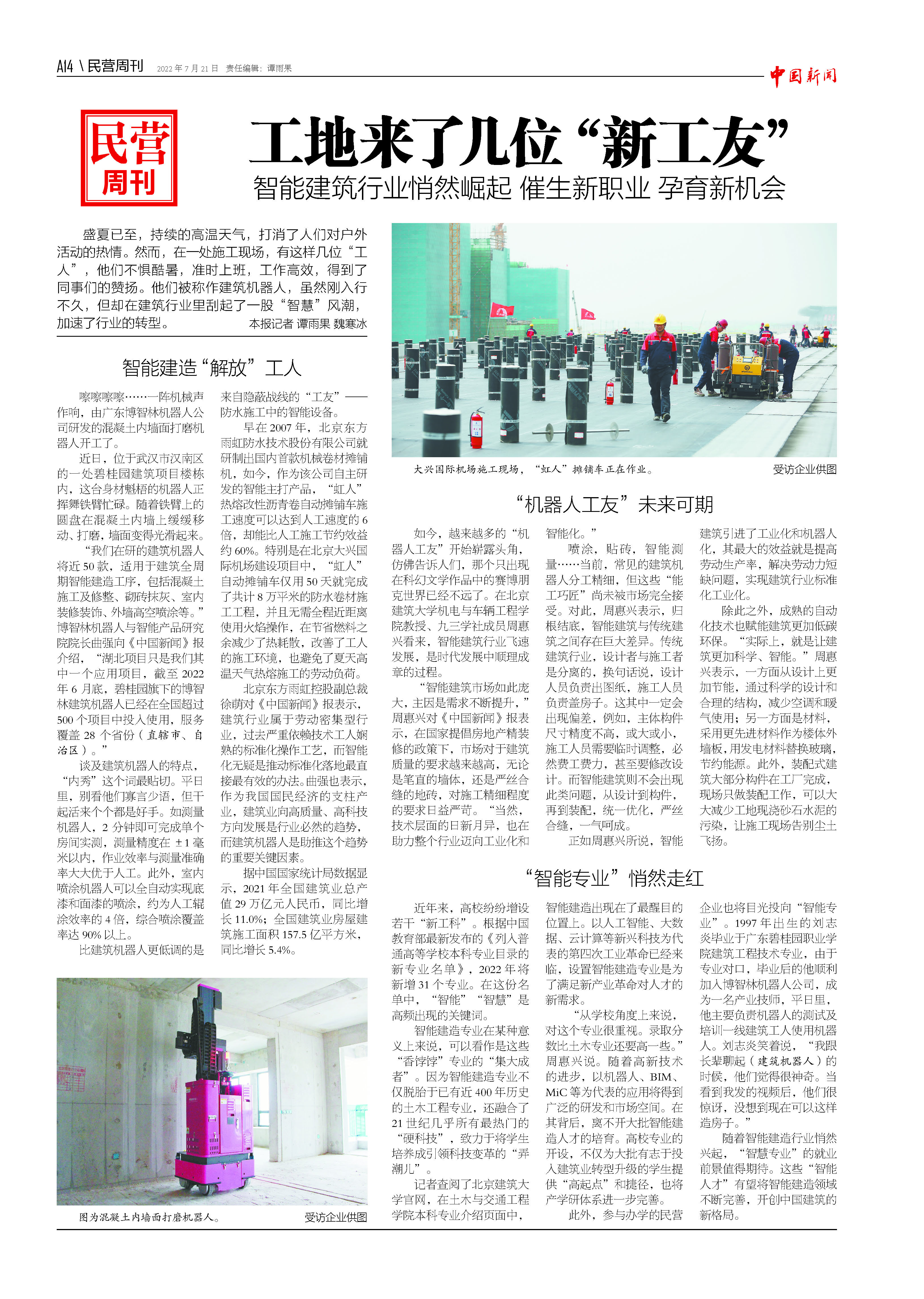 ace06c3aa60c4bca9471004b88d85009.jpg ace06c3aa60c4bca9471004b88d85009.jpg