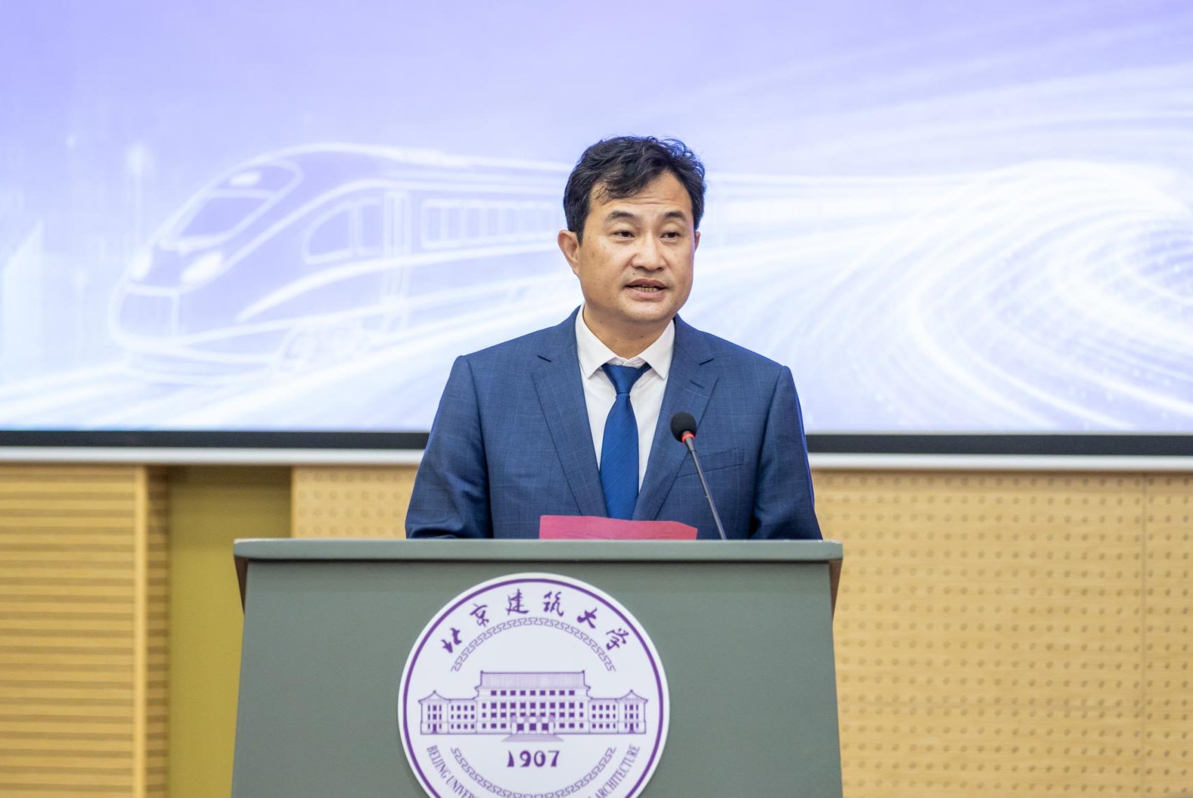 指尖四川麻将