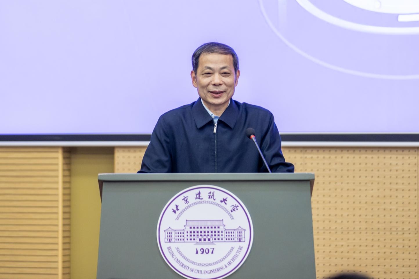 指尖四川麻将