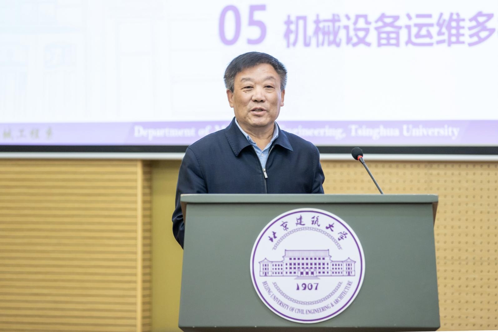 指尖四川麻将