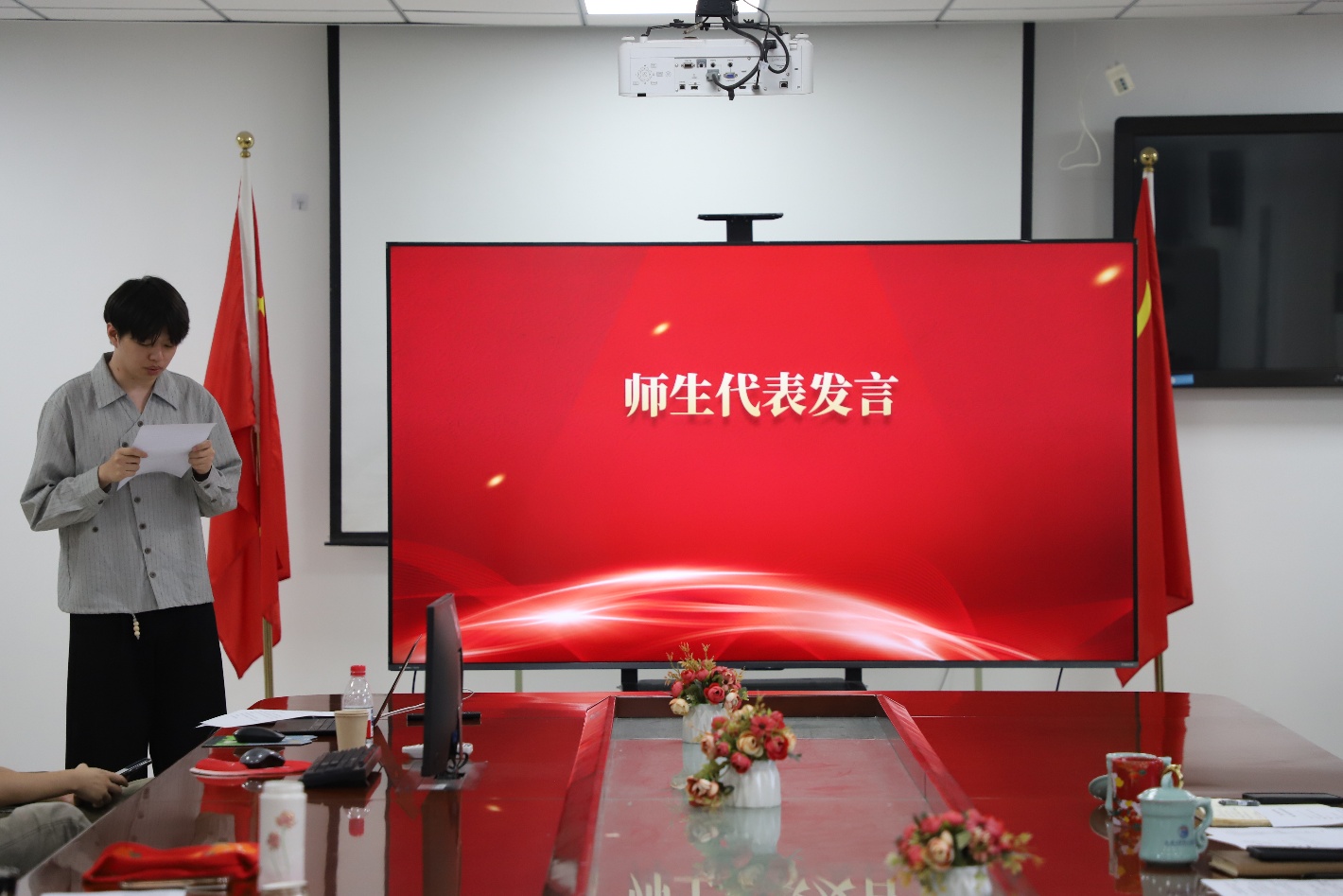 指尖四川麻将