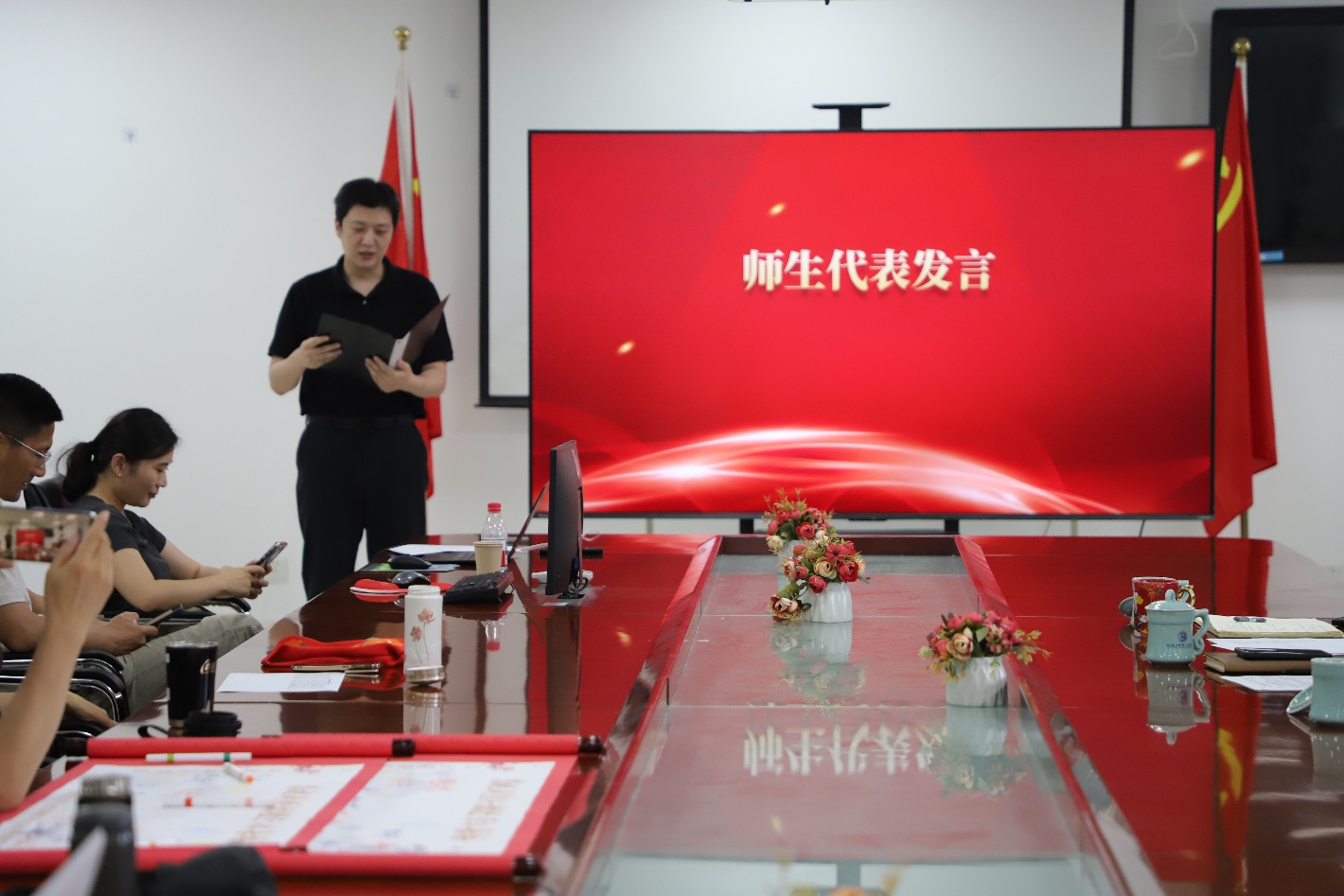 指尖四川麻将