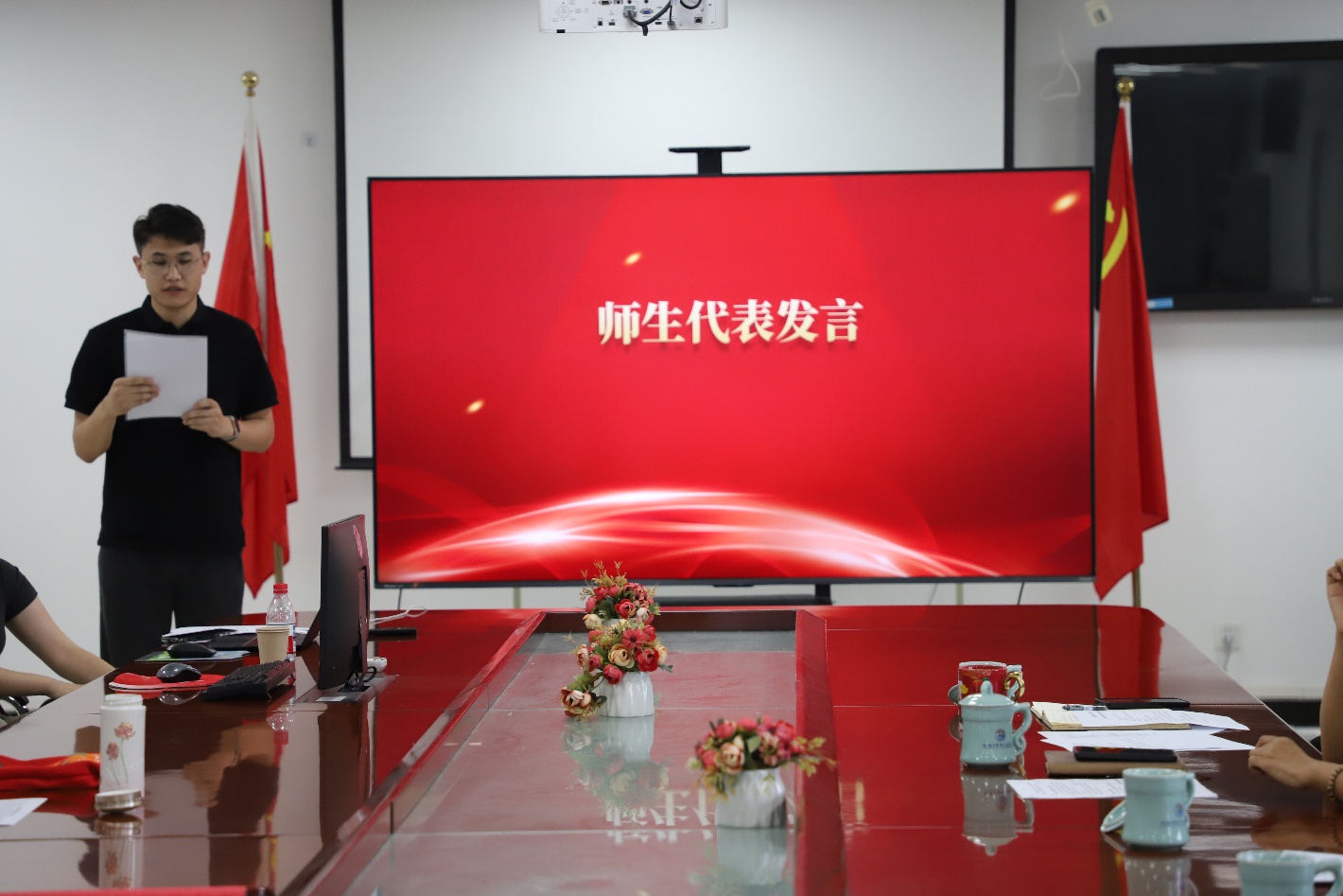 指尖四川麻将