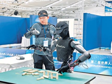 指尖四川麻将